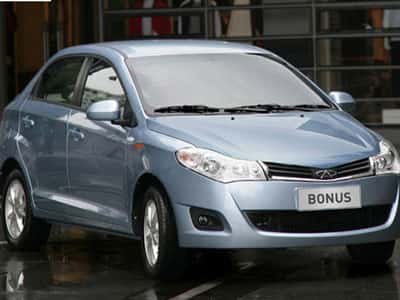 Chery Bonus