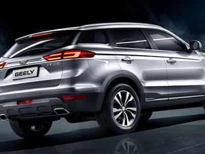 Geely Atlas