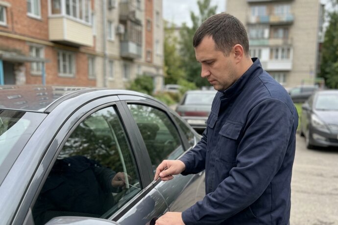 Открытие автомобилей